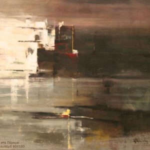 2 THALASSA STO PERAMA II ladi se mousama 80X100