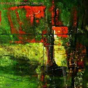 alm 0011 thalassia biopali triptuxo ladi se mousama 160x165 3400eur i pali o moxthos tou anthropou Large e1644601874393